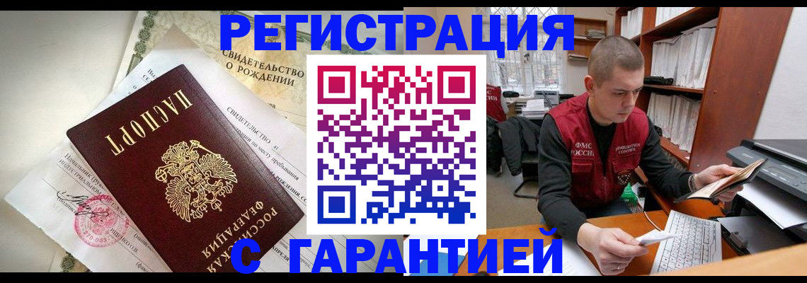 форма 3 в Дзержинском
